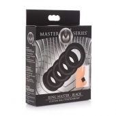 Комплект из 5 черных эрекционных колец для мошонки Ring Master Custom Ball Stretcher Kit - XR Brands - в Коломне купить с доставкой