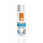 Анальный лубрикант на водной основе JO Anal H2O - 60 мл. - System JO - купить с доставкой в Коломне