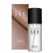 Съедобное cогревающее массажное масло Slow Sex - 50 мл. - Bijoux Indiscrets - купить с доставкой в Коломне