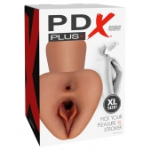 Карамельный мастурбатор Pick Your Pleasure XL Stroker - Pipedream - в Коломне купить с доставкой