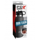 Смуглый мастурбатор-вагина в корпусе-бутылке F*ck Flask - Pipedream - в Коломне купить с доставкой