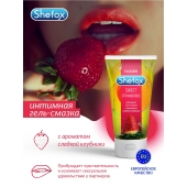 Интимная гель-смазка Shefox «Сладкая клубника» - 50 мл. - Shefox - купить с доставкой в Коломне
