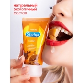 Интимная гель-смазка Shefox «Карамель» - 50 мл. - Shefox - купить с доставкой в Коломне