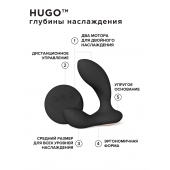 Черный вибромассажер простаты с пультом ДУ Hugo 2 Remote - Lelo - в Коломне купить с доставкой