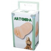 Телесный мастурбатор-вагина Artemida - Boys of Toys - в Коломне купить с доставкой
