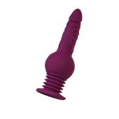 Фиолетовая мини-машина для секса Striker с пультом ДУ - 23,5 см. - ToyFa - купить с доставкой в Коломне