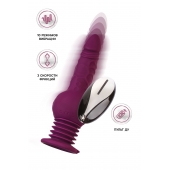 Фиолетовая мини-машина для секса Striker с пультом ДУ - 23,5 см. - ToyFa - купить с доставкой в Коломне