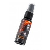 Гель с эффектом вибрации Volcano Of Passion со вкусом винограда - 25 мл. - Erotist Lubricants - купить с доставкой в Коломне