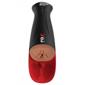 Мастурбатор-вагина в колбе с вибрацией Fuck-O-Matic Pro XL - Pipedream - в Коломне купить с доставкой