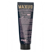Интимный гель на силиконовой основе MAXUS Silky Touch - 75 мл. - Maxus - купить с доставкой в Коломне