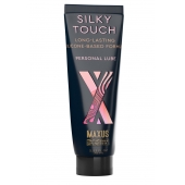 Интимный гель на силиконовой основе MAXUS Silky Touch - 75 мл. - Maxus - купить с доставкой в Коломне