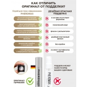 Концентрат феромонов без запаха Pheromax Man для мужчин - 14 мл. - Pheromax - купить с доставкой в Коломне