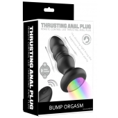 Черная анальная вибропробка с фрикционным механизмом и LED-подсветкой - 12,5 см. - Secwell