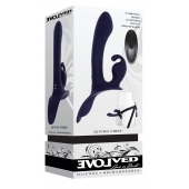 Женский страпон с вибрацией Giving Vibes - Evolved - купить с доставкой в Коломне