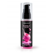 Съедобная смазка на водной основе с ароматом бабл-гам - 60 гр. - Биоритм - купить с доставкой в Коломне