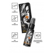 Съедобный гель Erotist Sweet Provocation Lemon And Caramel - 30 мл. - Erotist Lubricants - купить с доставкой в Коломне