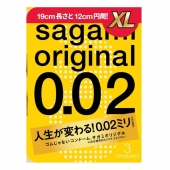 Презервативы увеличенного размера Sagami Original 0.02 XL-size - 3 шт. - Sagami - купить с доставкой в Коломне