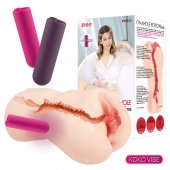 Мастурбатор-вагина с вибрацией Jenny Onahole edition 005 - KOKOS - в Коломне купить с доставкой