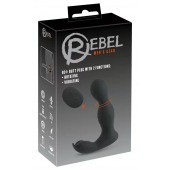Черная анальная пробка с вибрацией, вращением и пультом ДУ RC Butt Plug with 2 Functions - Orion - в Коломне купить с доставкой
