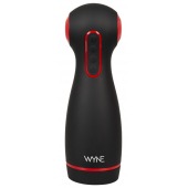 Мастурбатор WYNE Masturbator 06 с двумя моторами - Orion - в Коломне купить с доставкой