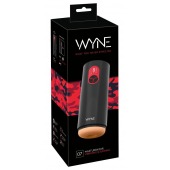 Мастурбатор с двумя моторами WYNE Masturbator 07 - Orion - в Коломне купить с доставкой