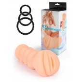 Телесный мастурбатор-вагина с эрекционными кольцами в комплекте - Sexy Girl - в Коломне купить с доставкой