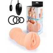 Телесный двусторонний мастурбатор с вибропулей и эрекционными кольцами в комплекте - Sexy Girl - в Коломне купить с доставкой