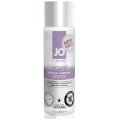 Лубрикант на водной основе для женщин JO AGAPE LUBRICANT ORIGINAL - 60 мл. - System JO - купить с доставкой в Коломне