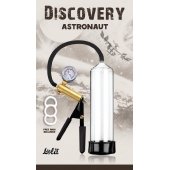 Вакуумная помпа Discovery Astronaut - Lola Games - в Коломне купить с доставкой