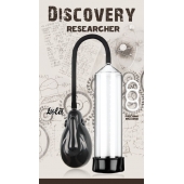 Автоматическая вакуумная помпа Discovery Researcher - Lola Games - в Коломне купить с доставкой