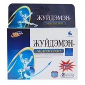 Биологически активная добавка к пище  Андрогерон  - 3 капсулы (500 мг.) - Виктория-Райт - купить с доставкой в Коломне