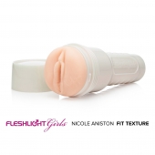 Мастурбатор-вагина Fleshlight Girls - Nicole Aniston Fit - Fleshlight - в Коломне купить с доставкой