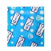 Презервативы Sagami Xtreme Lemonade с ароматом лимонада - 5 шт. - Sagami - купить с доставкой в Коломне