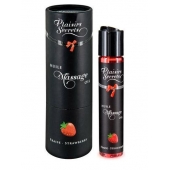 Массажное масло с ароматом клубники Huile de Massage Gourmande Fraise des Bois - 59 мл. - Plaisir Secret - купить с доставкой в Коломне