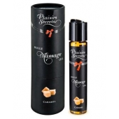 Массажное масло с ароматом карамели Huile de Massage Gourmande Caramel - 59 мл. - Plaisir Secret - купить с доставкой в Коломне