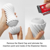 Мастурбатор FLEX Silky White с мягким рельефом - Tenga - в Коломне купить с доставкой