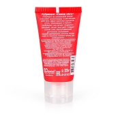 Женский стимулирующий лубрикант на силиконовой основе Cosmo Vibro - 25 гр. - Биоритм - купить с доставкой в Коломне