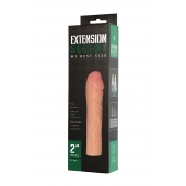 Удлиняющая насадка Extension sleeve - 17 см. - Sitabella - в Коломне купить с доставкой