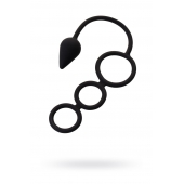 Тройное эрекционное кольцо с анальным хвостом Drop S-size - Erotist Adult Toys - в Коломне купить с доставкой