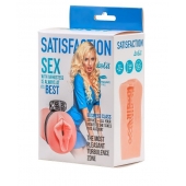 Мастурбатор с виброкольцом Satisfaction Magazine Airhostess - Lola Games - в Коломне купить с доставкой