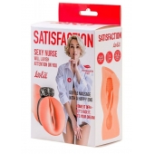 Мастурбатор с виброкольцом Satisfaction Magazine Nurse - Lola Games - в Коломне купить с доставкой
