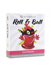 Стимулирующий презерватив-насадка Roll   Ball Raspberry - Sitabella - купить с доставкой в Коломне