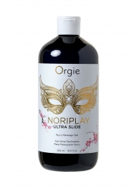 Гель для эротического массажа Orgie Ultra Slide Nuru Massage - 500 мл. - ORGIE - купить с доставкой в Коломне