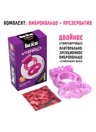 Розовое эрекционное виброкольцо Luxe VIBRO  Бархатный молот  + презерватив - Luxe - в Коломне купить с доставкой