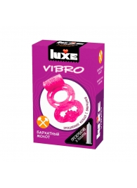 Розовое эрекционное виброкольцо Luxe VIBRO  Бархатный молот  + презерватив - Luxe - в Коломне купить с доставкой