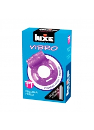 Фиолетовое эрекционное виброкольцо Luxe VIBRO  Бешеная гейша  + презерватив - Luxe - в Коломне купить с доставкой