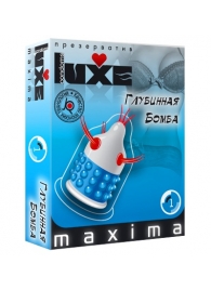 Презерватив LUXE Maxima  Глубинная бомба  - 1 шт. - Luxe - купить с доставкой в Коломне