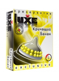 Презерватив LUXE  Exclusive  Кричащий банан  - 1 шт. - Luxe - купить с доставкой в Коломне