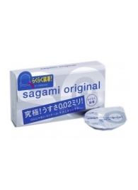 Ультратонкие презервативы Sagami Original QUICK - 6 шт. - Sagami - купить с доставкой в Коломне