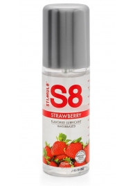 Смазка на водной основе S8 Flavored Lube со вкусом клубники - 125 мл. - Stimul8 - купить с доставкой в Коломне